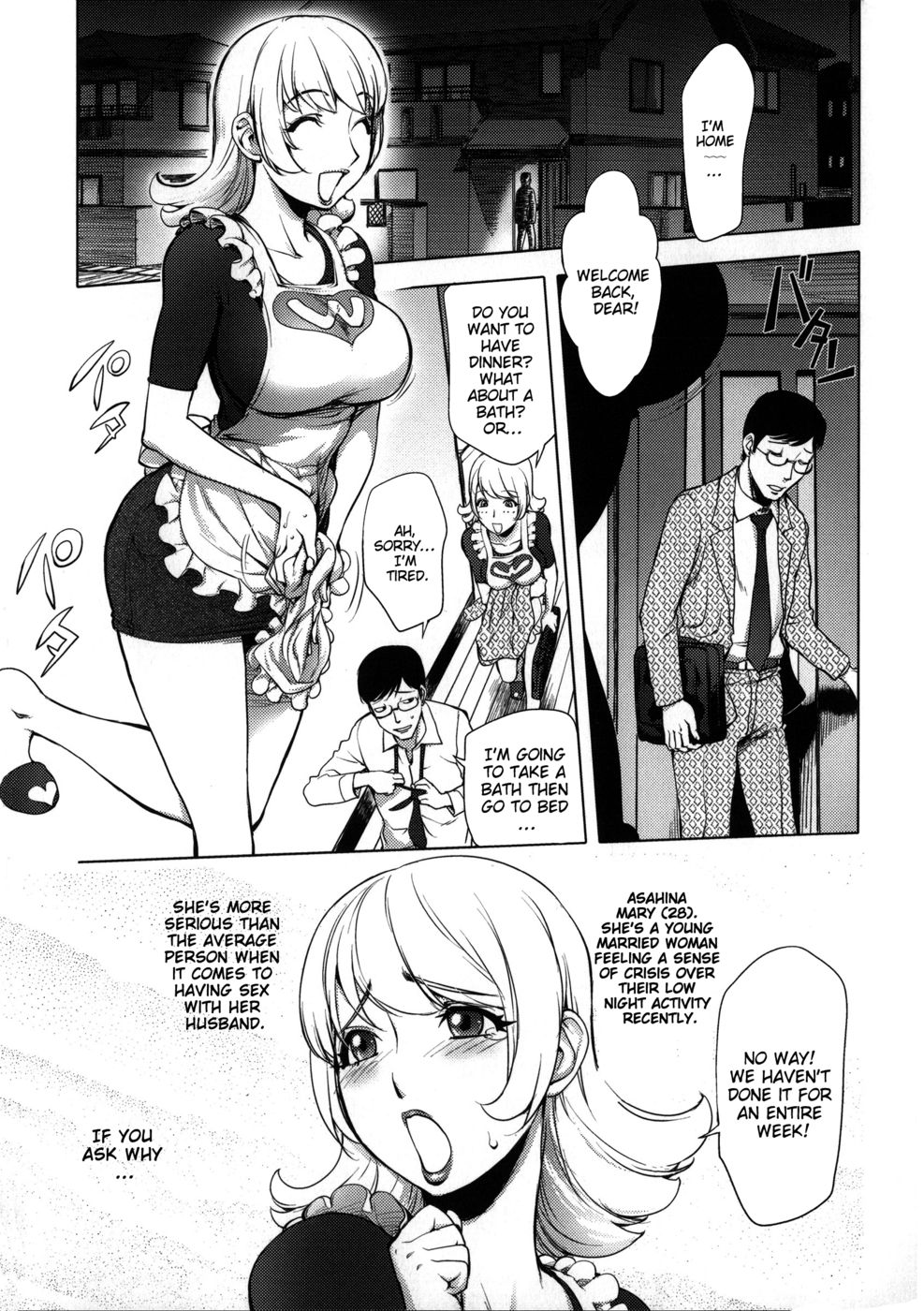 Hentai Manga Comic-Beloved Warrior Wife-Chapter 1 - Mighty wife 1-1